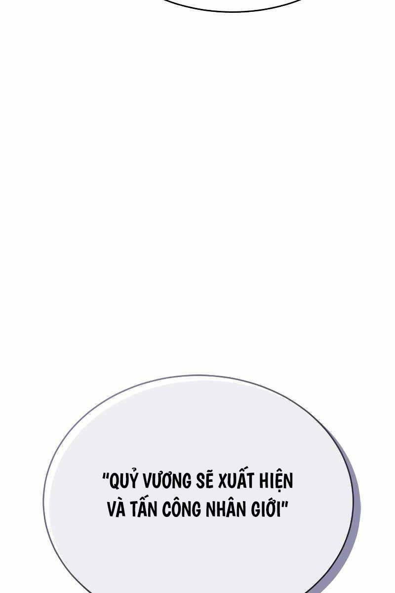 Lý Do Tôi Rời Bỏ Quỷ Vương: Chapter 6