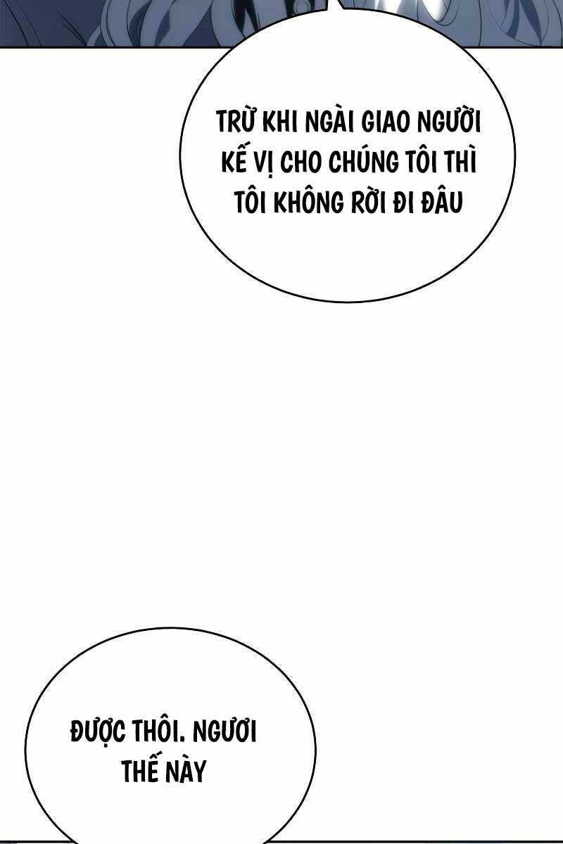 Lý Do Tôi Rời Bỏ Quỷ Vương: Chapter 6