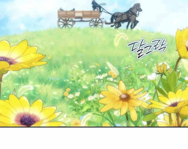 Lý Do Tôi Rời Bỏ Quỷ Vương: Chapter 6