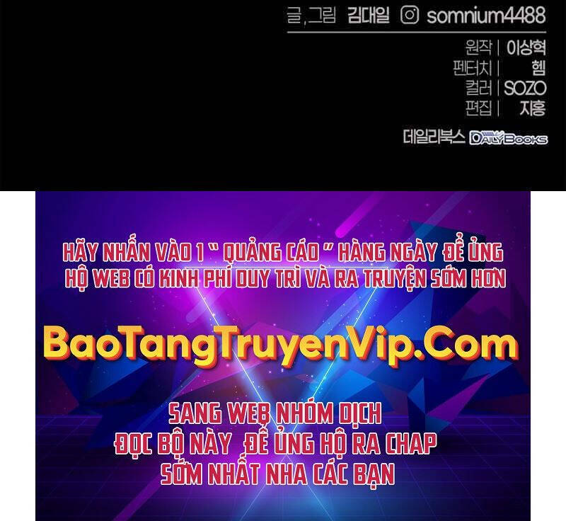 Lý Do Tôi Rời Bỏ Quỷ Vương: Chapter 7