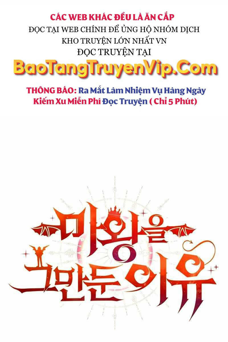Lý Do Tôi Rời Bỏ Quỷ Vương: Chapter 7