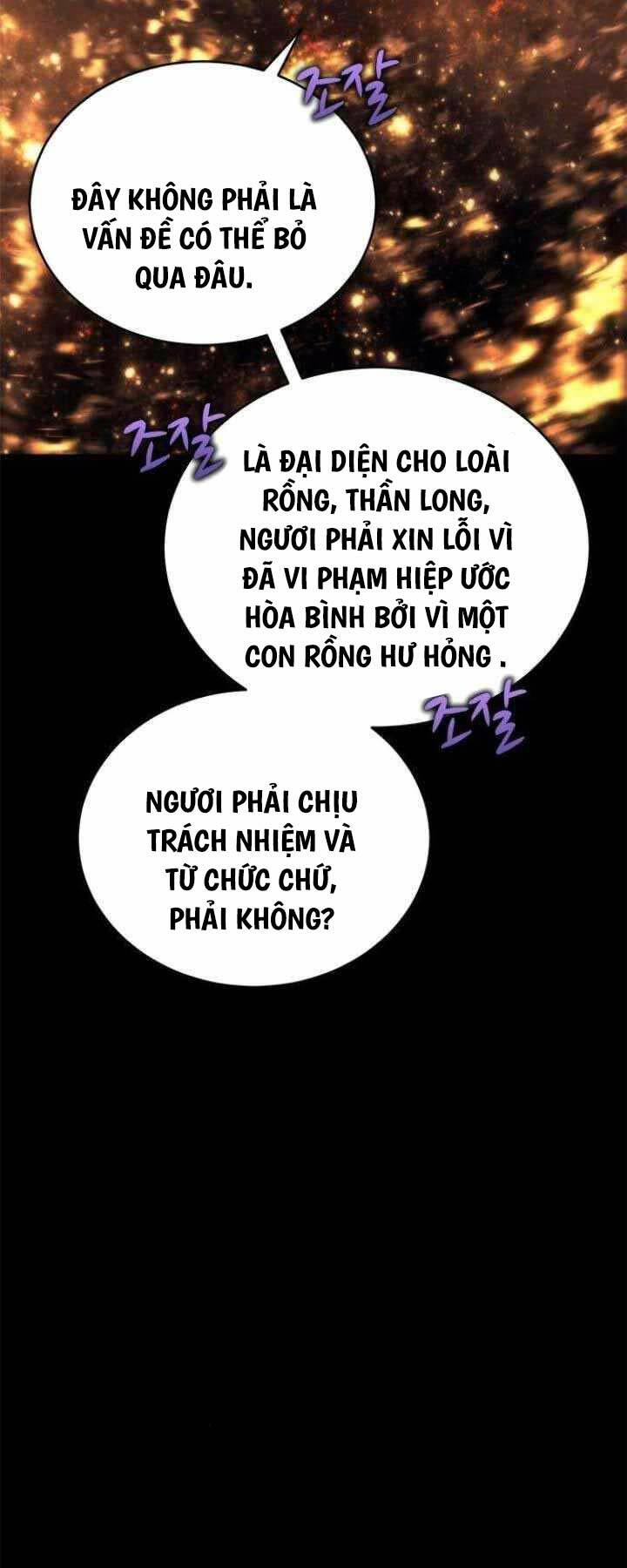 Lý Do Tôi Rời Bỏ Quỷ Vương: Chapter 8