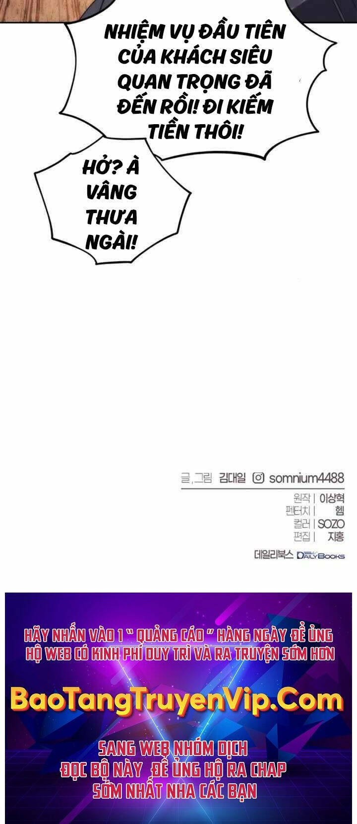 Lý Do Tôi Rời Bỏ Quỷ Vương: Chapter 9