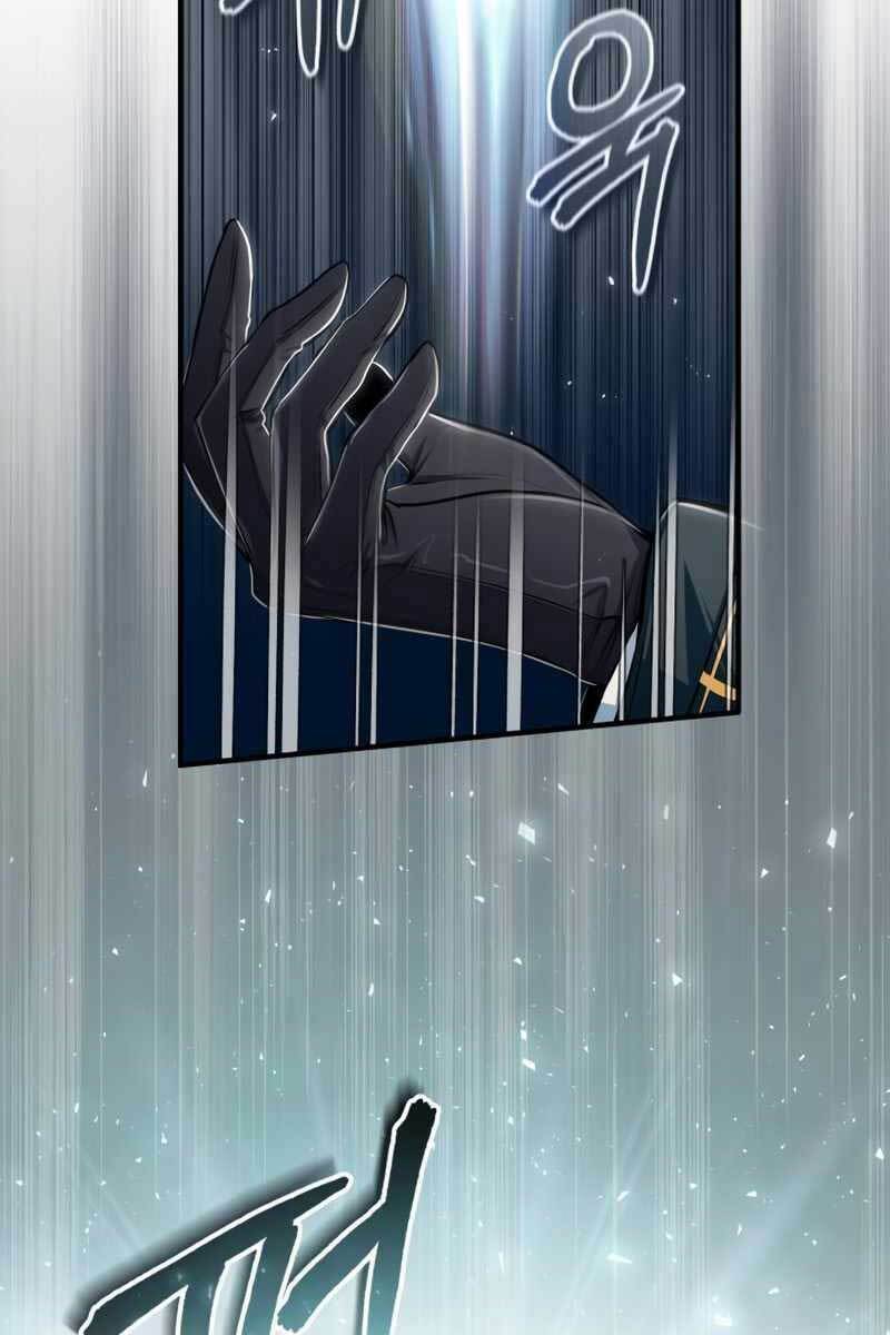 Giáo Sư Gián Điệp: Chapter 23