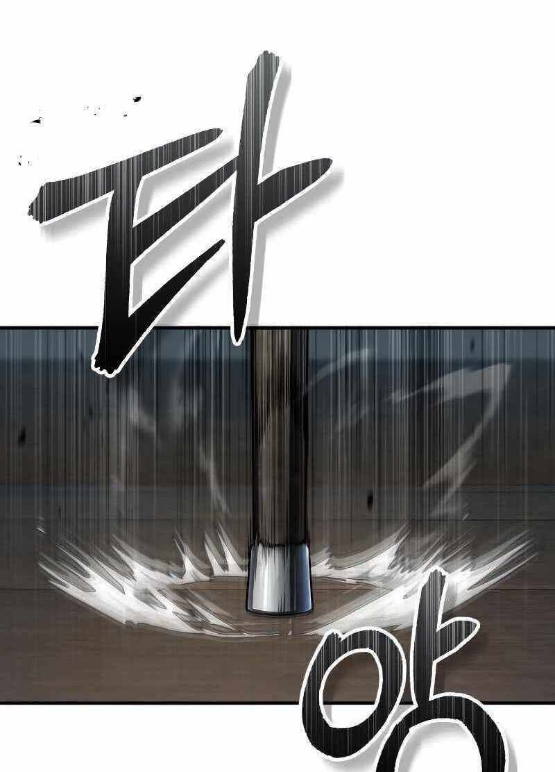 Giáo Sư Gián Điệp: Chapter 27