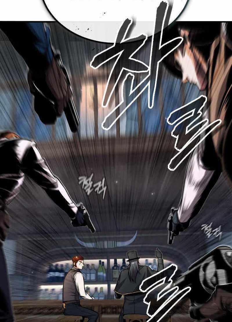 Giáo Sư Gián Điệp: Chapter 27