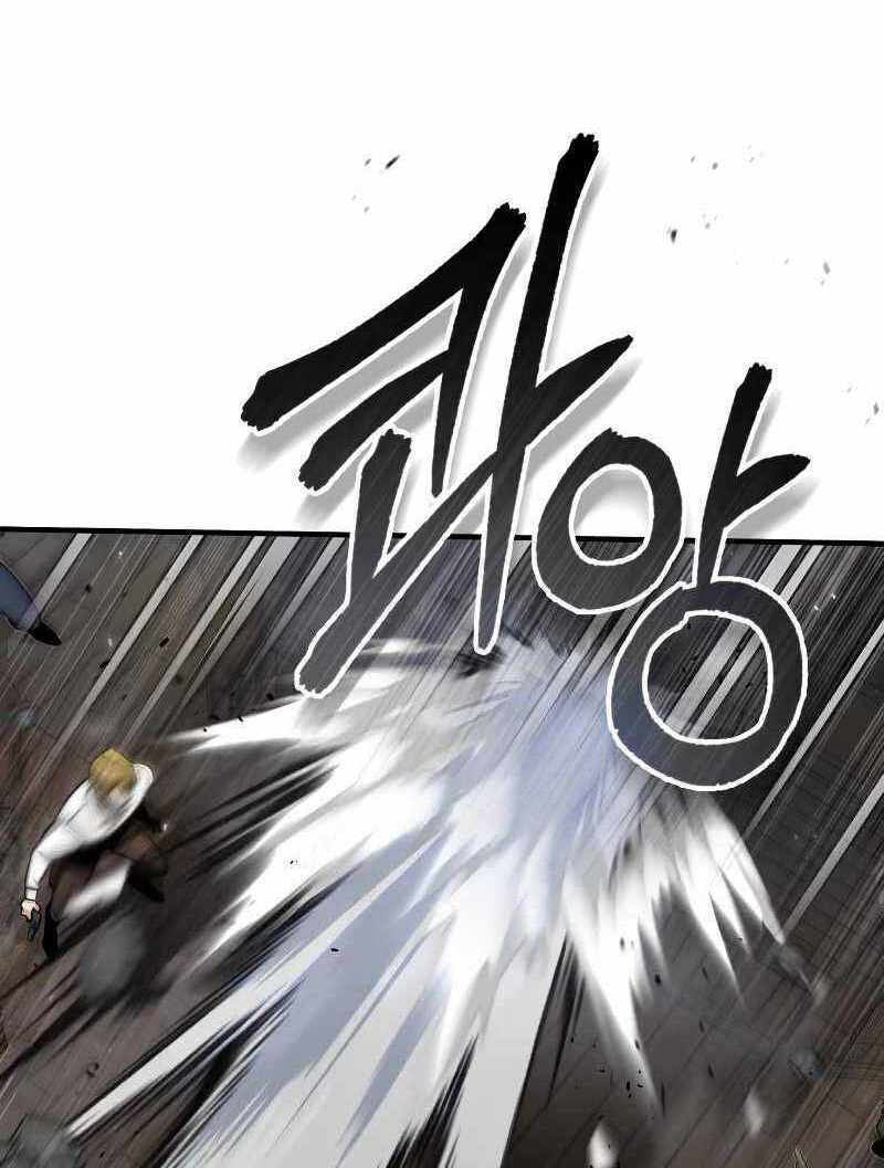 Giáo Sư Gián Điệp: Chapter 27