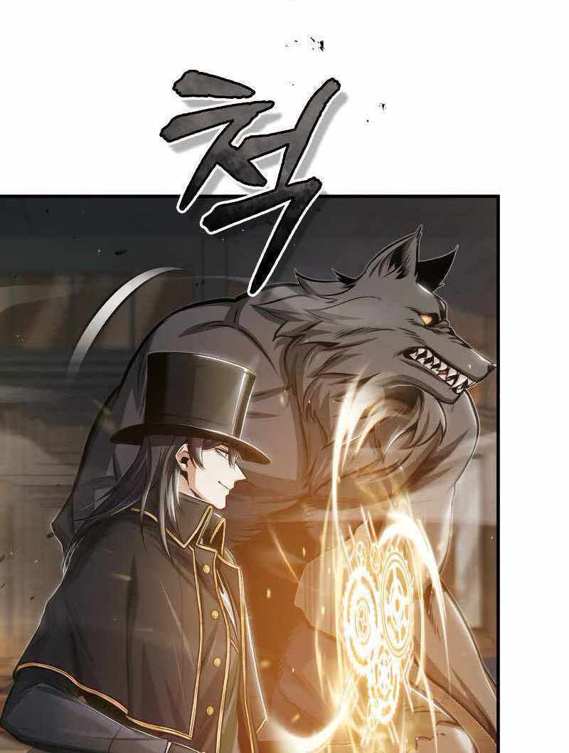 Giáo Sư Gián Điệp: Chapter 27