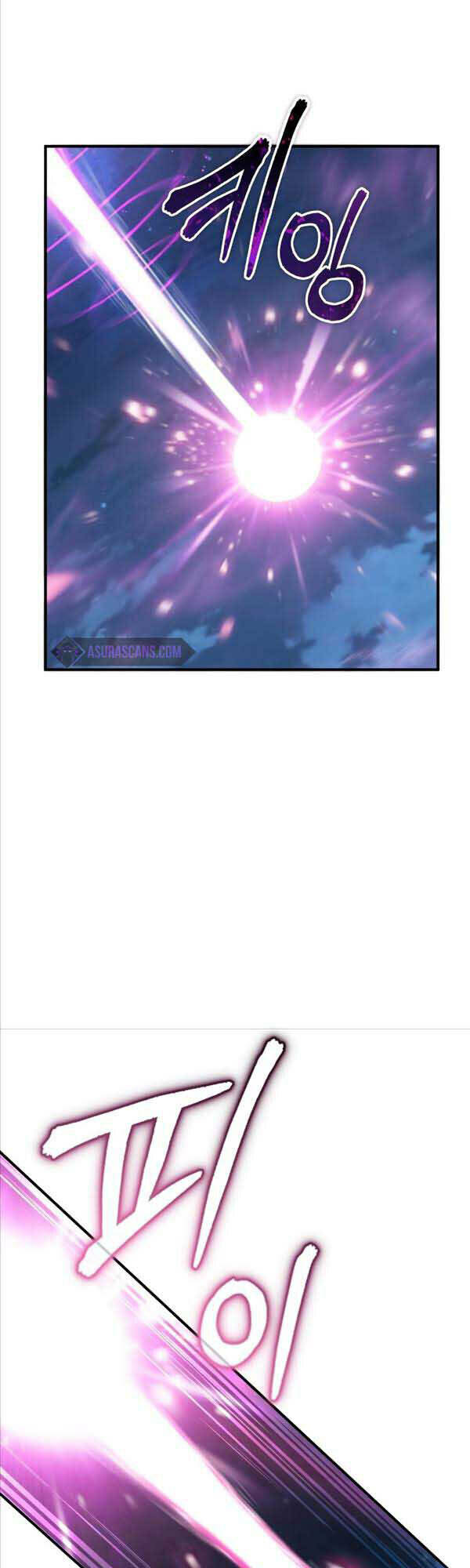 Giáo Sư Gián Điệp: Chapter 32