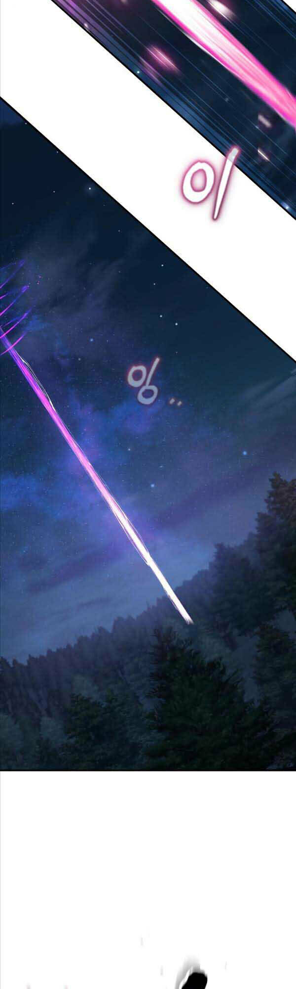 Giáo Sư Gián Điệp: Chapter 32