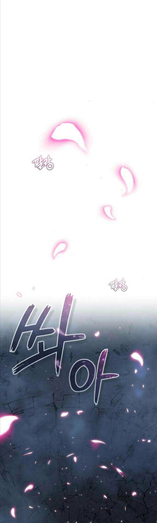 Giáo Sư Gián Điệp: Chapter 32