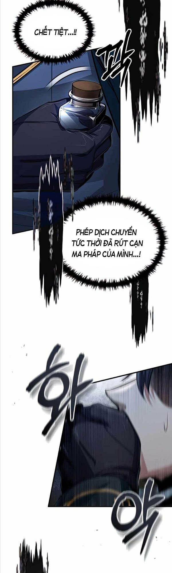 Giáo Sư Gián Điệp: Chapter 33