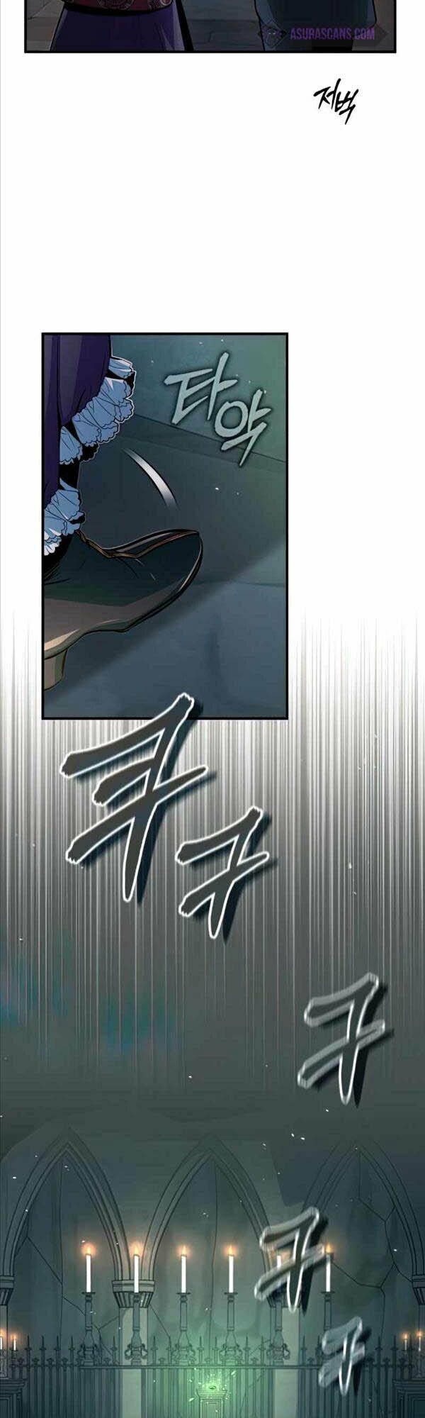 Giáo Sư Gián Điệp: Chapter 33