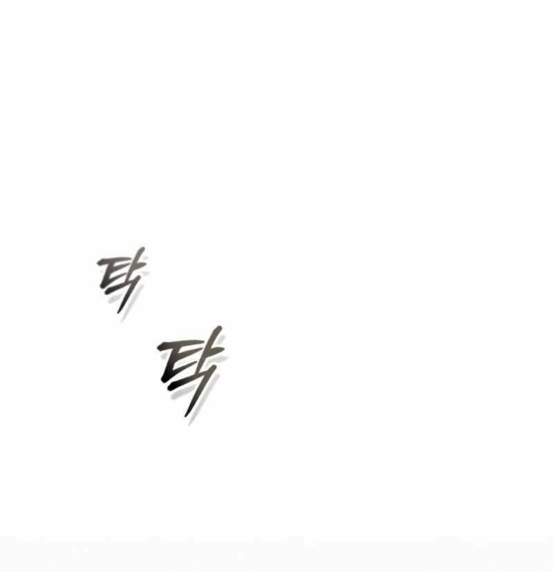 Giáo Sư Gián Điệp: Chapter 49