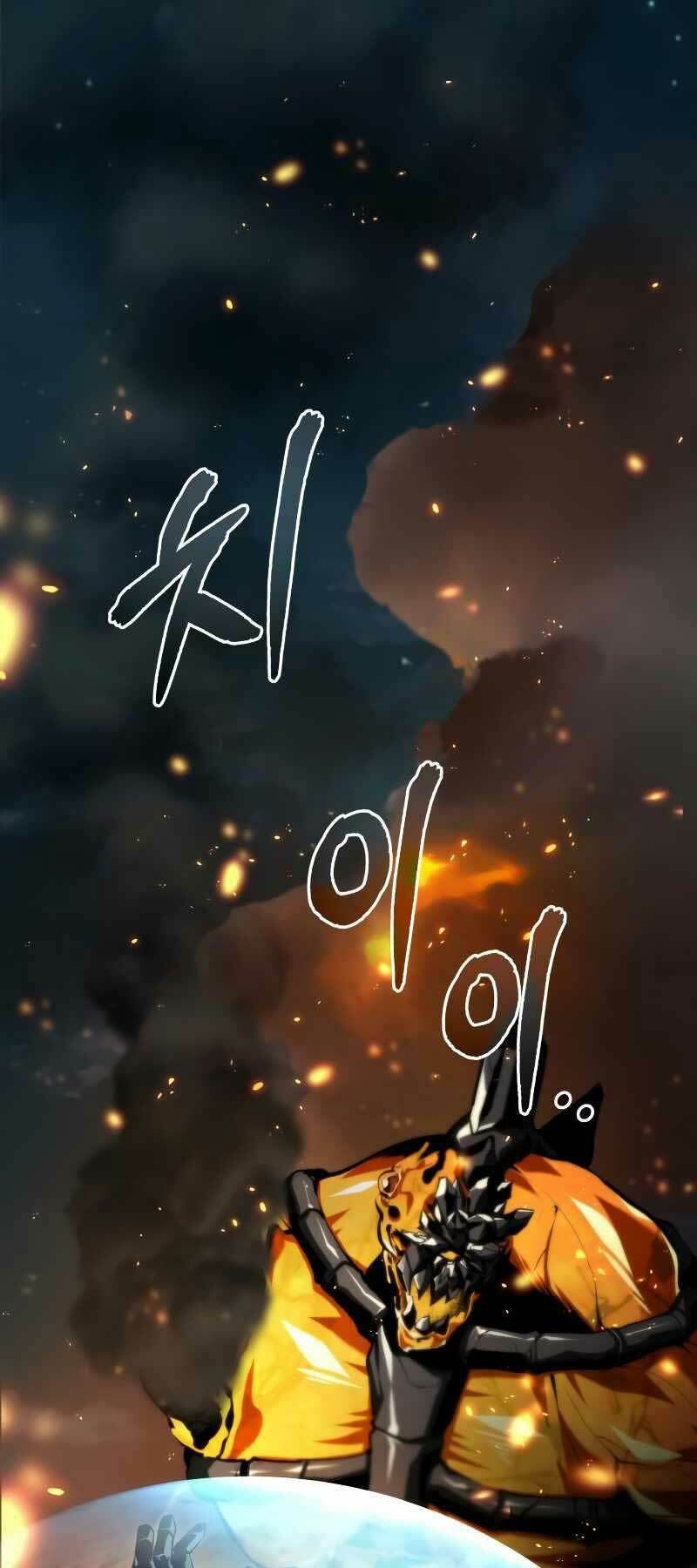 Giáo Sư Gián Điệp: Chapter 69