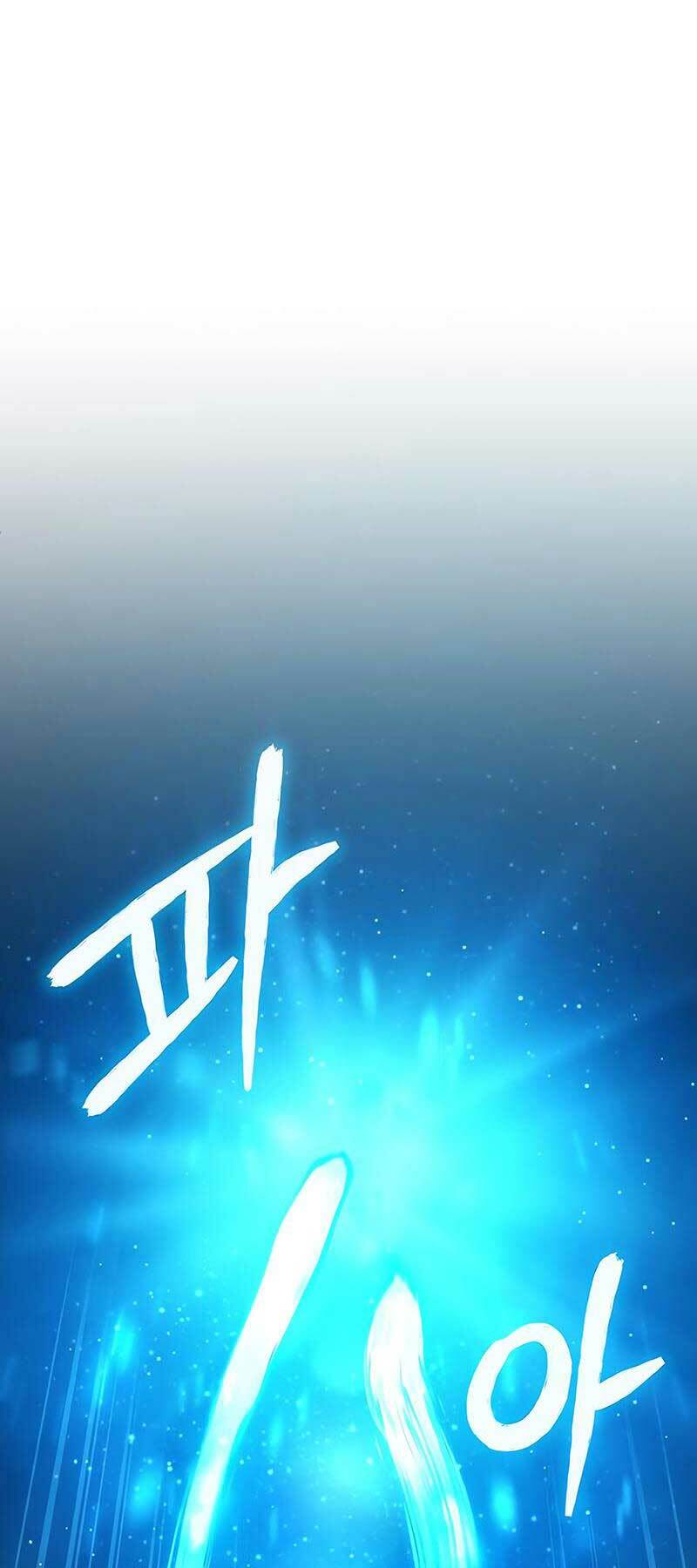 Giáo Sư Gián Điệp: Chapter 71