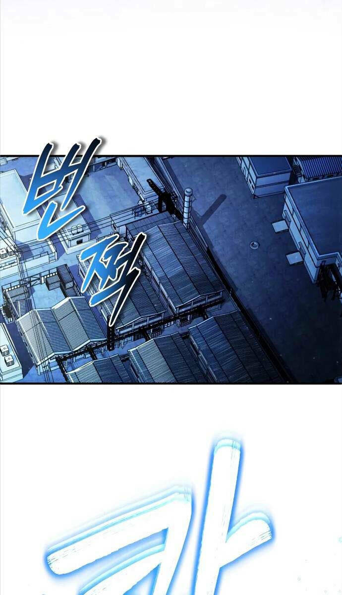 Giáo Sư Gián Điệp: Chapter 82