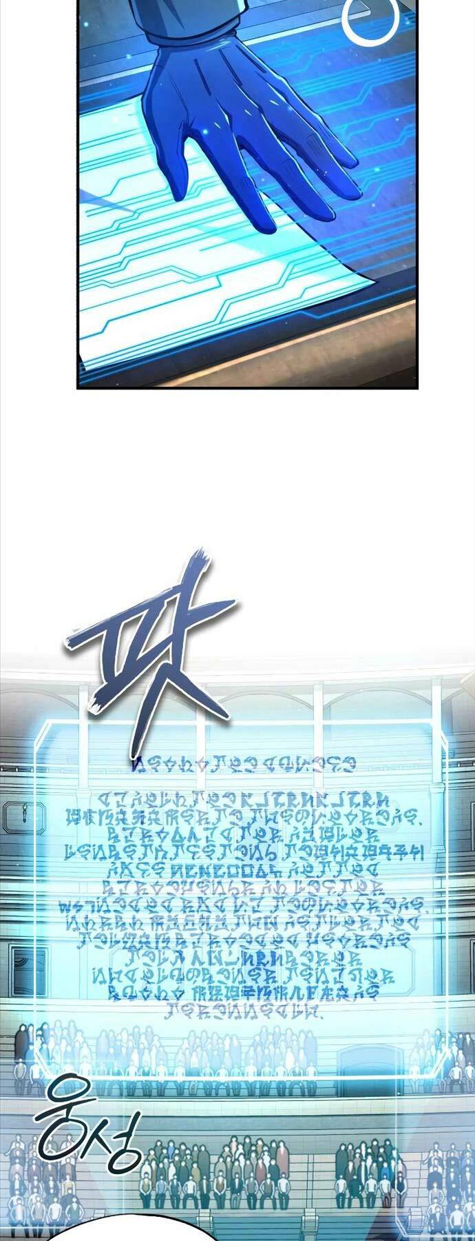Giáo Sư Gián Điệp: Chapter 85