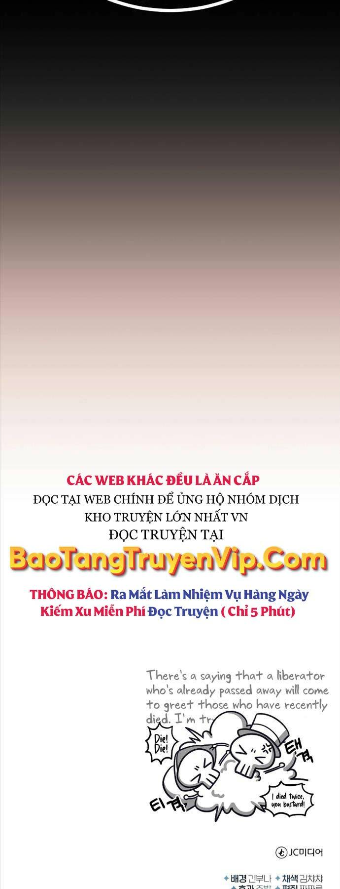 Giáo Sư Gián Điệp: Chapter 85