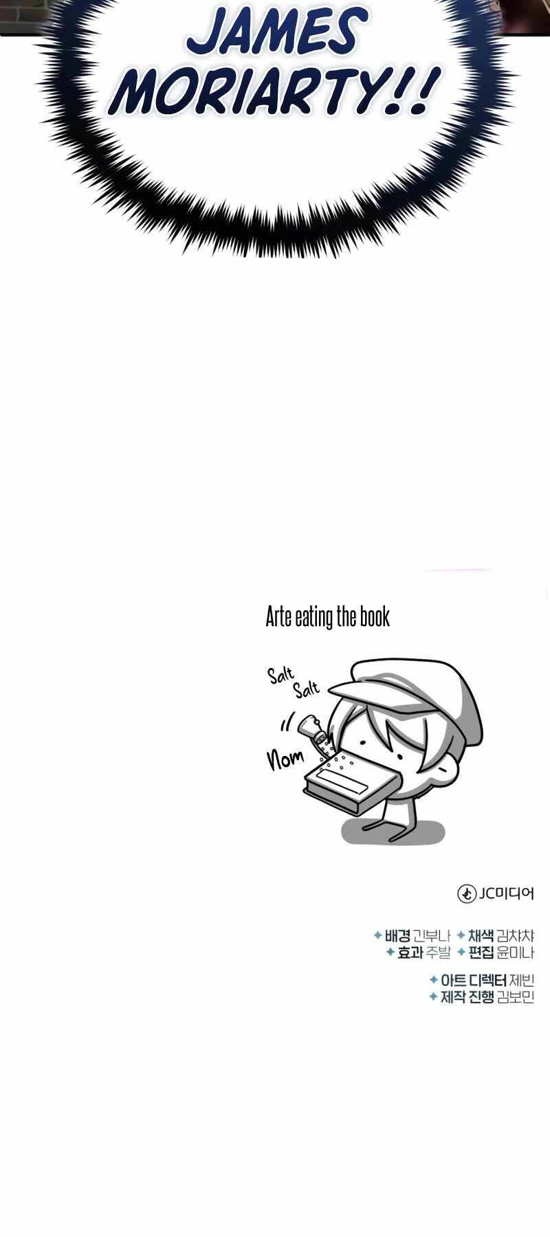 Giáo Sư Gián Điệp: Chapter 86