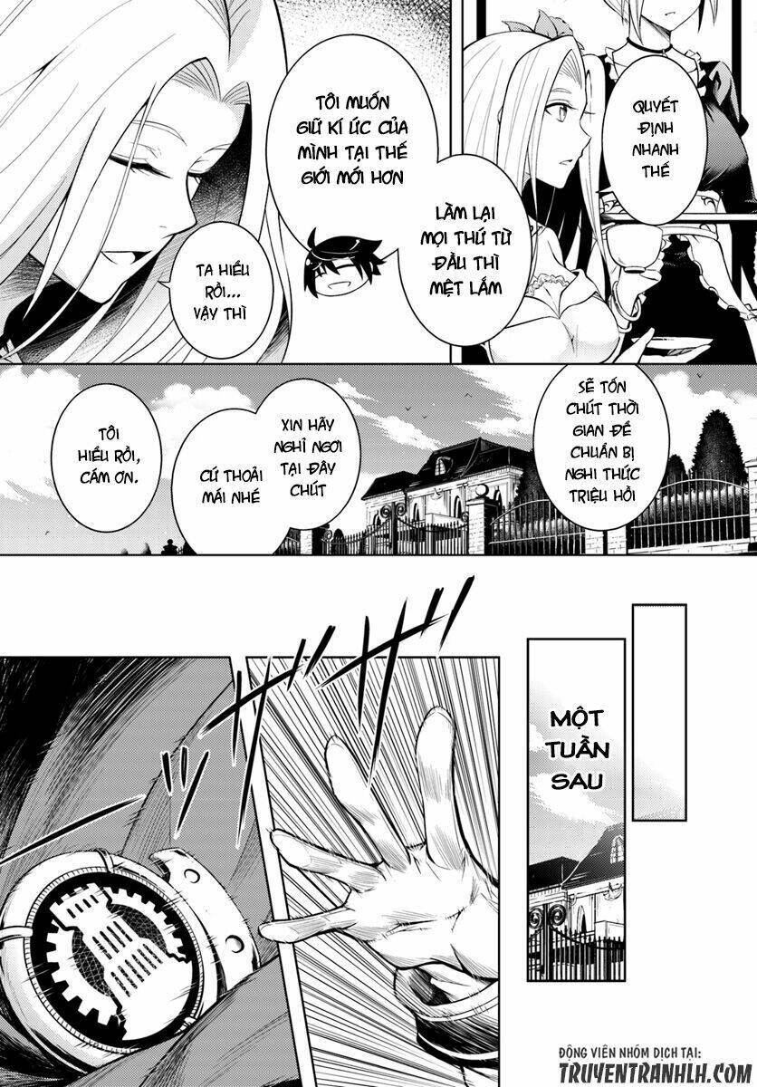 Tono Kanri O Shite Miyou: Chapter 1