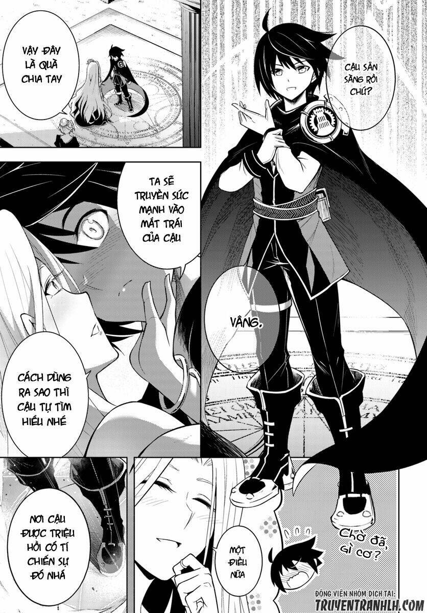 Tono Kanri O Shite Miyou: Chapter 1