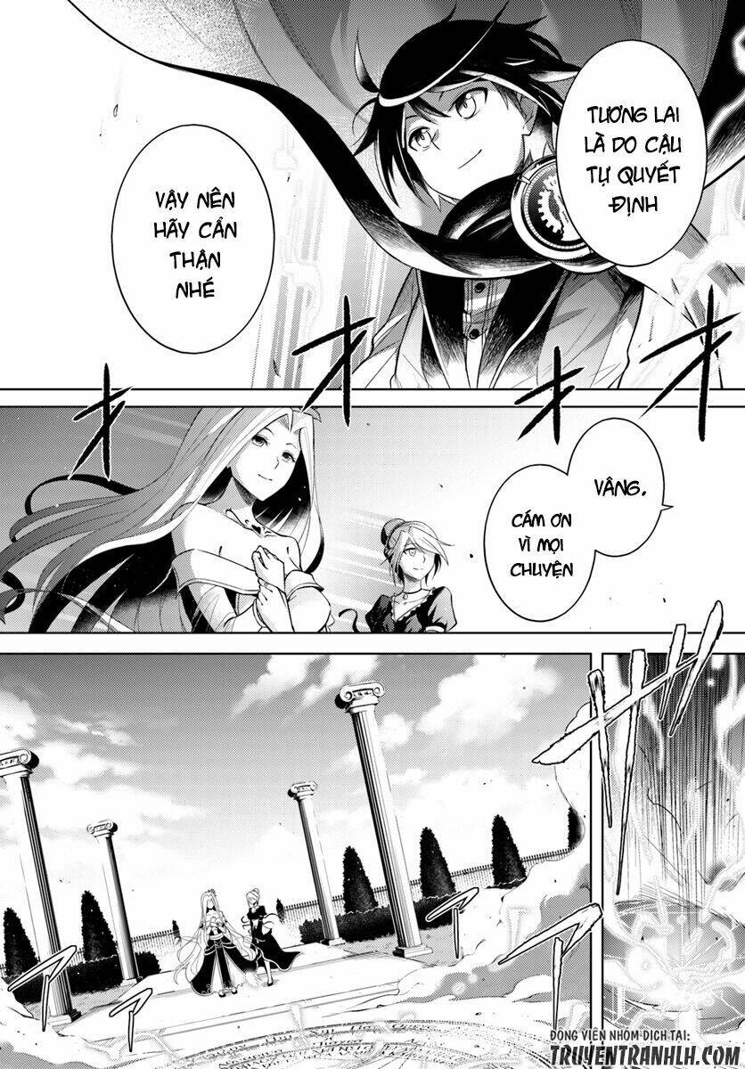 Tono Kanri O Shite Miyou: Chapter 1