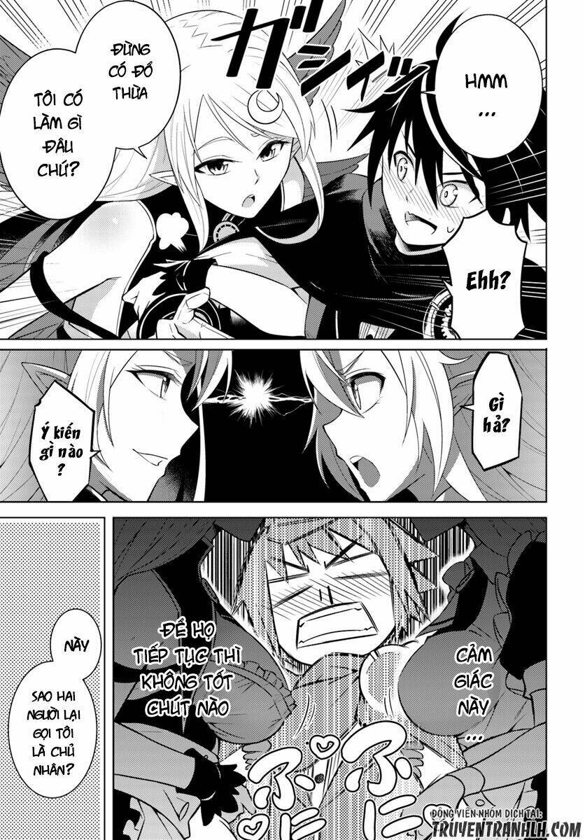Tono Kanri O Shite Miyou: Chapter 1