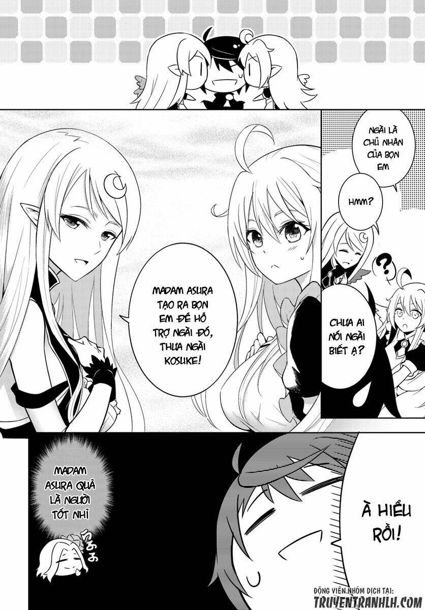 Tono Kanri O Shite Miyou: Chapter 1