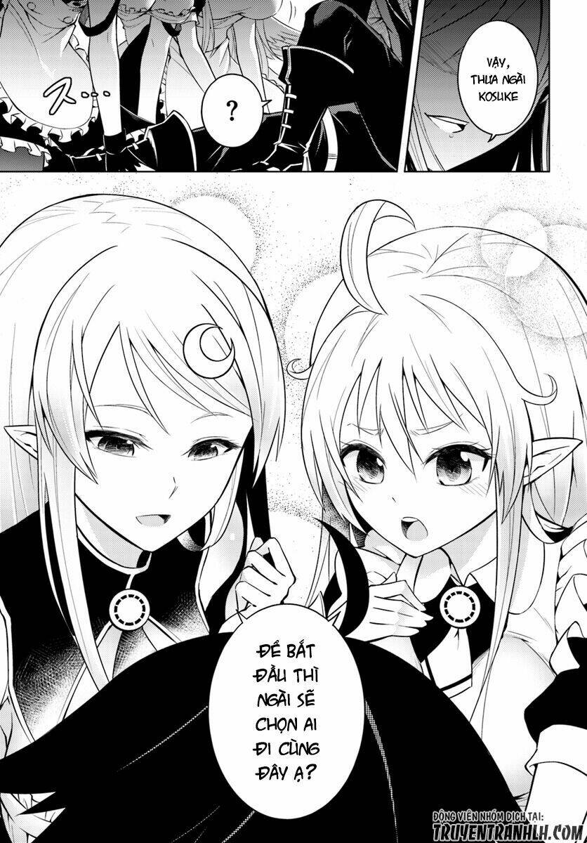 Tono Kanri O Shite Miyou: Chapter 1