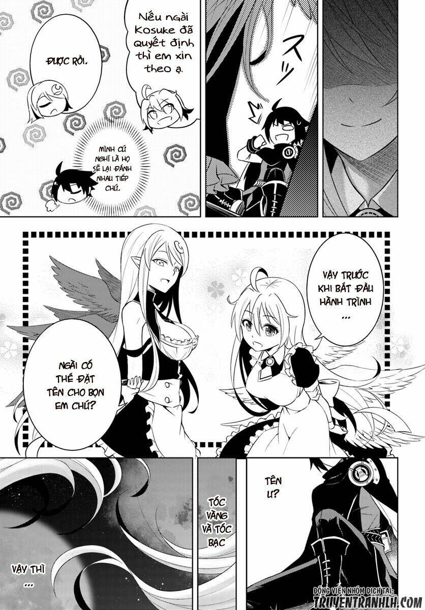 Tono Kanri O Shite Miyou: Chapter 1