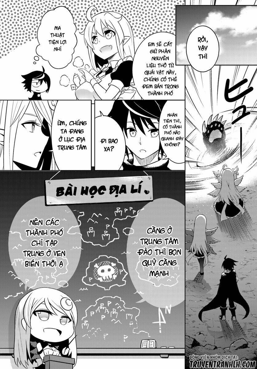 Tono Kanri O Shite Miyou: Chapter 1