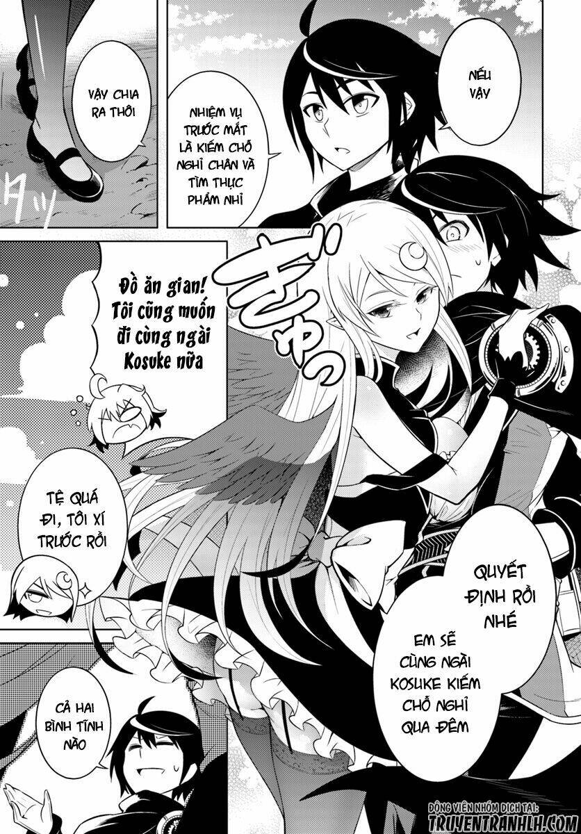 Tono Kanri O Shite Miyou: Chapter 1