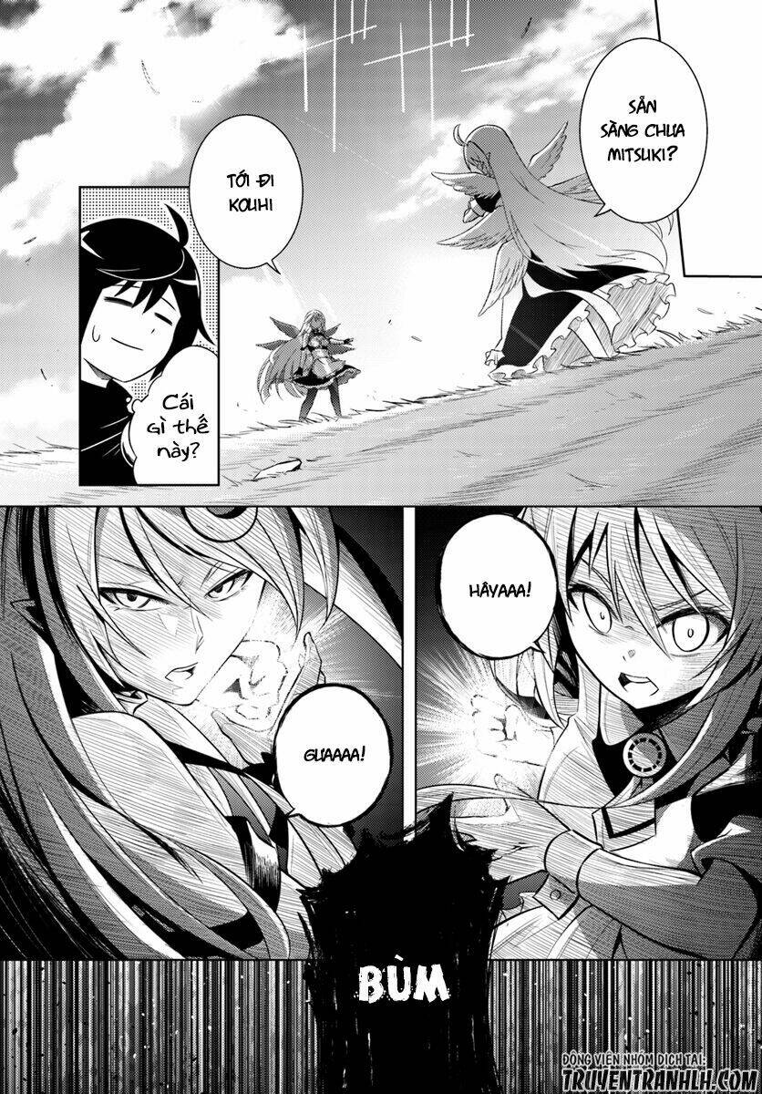 Tono Kanri O Shite Miyou: Chapter 1
