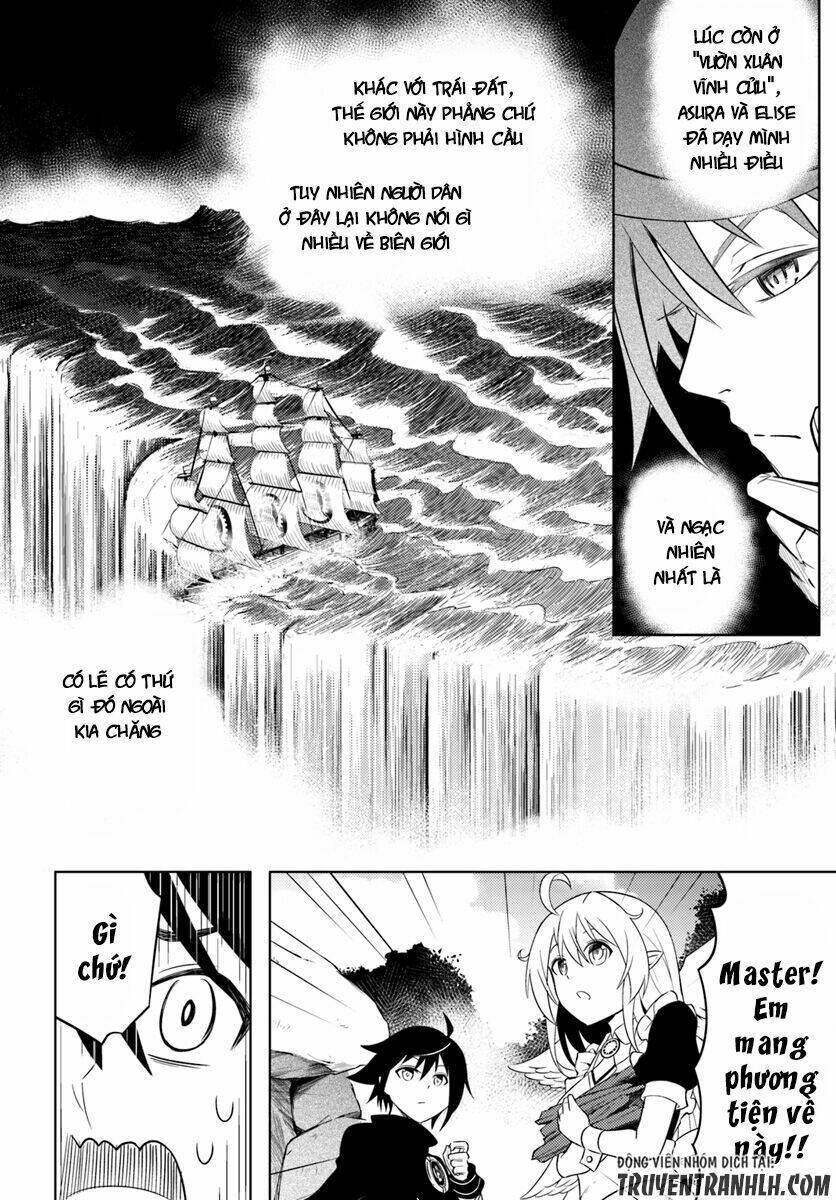 Tono Kanri O Shite Miyou: Chapter 1