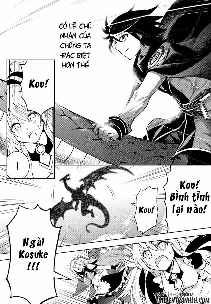 Tono Kanri O Shite Miyou: Chapter 1