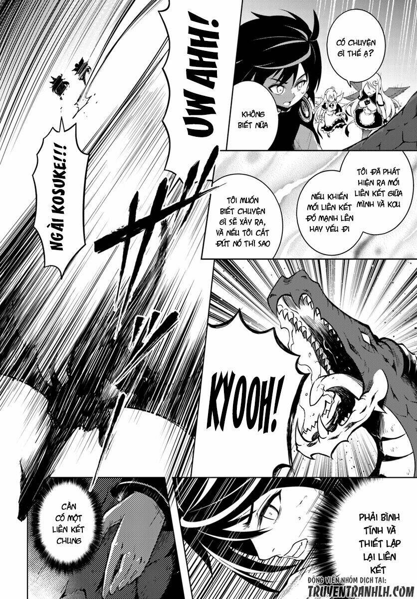 Tono Kanri O Shite Miyou: Chapter 1