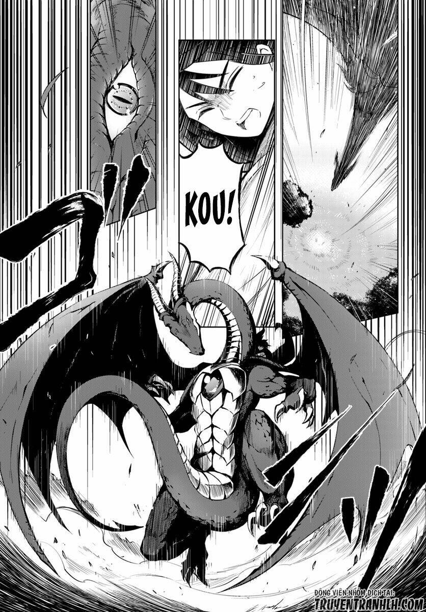 Tono Kanri O Shite Miyou: Chapter 1
