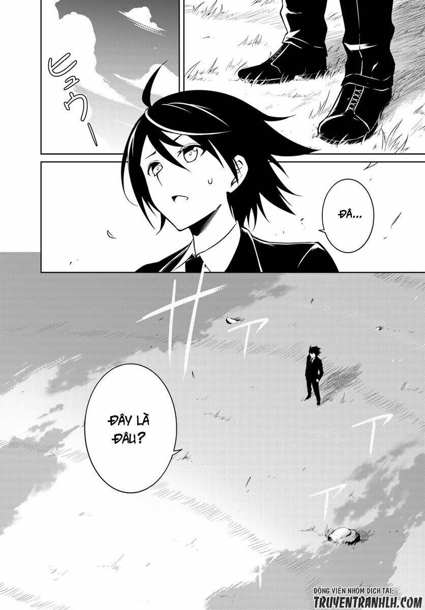 Tono Kanri O Shite Miyou: Chapter 1
