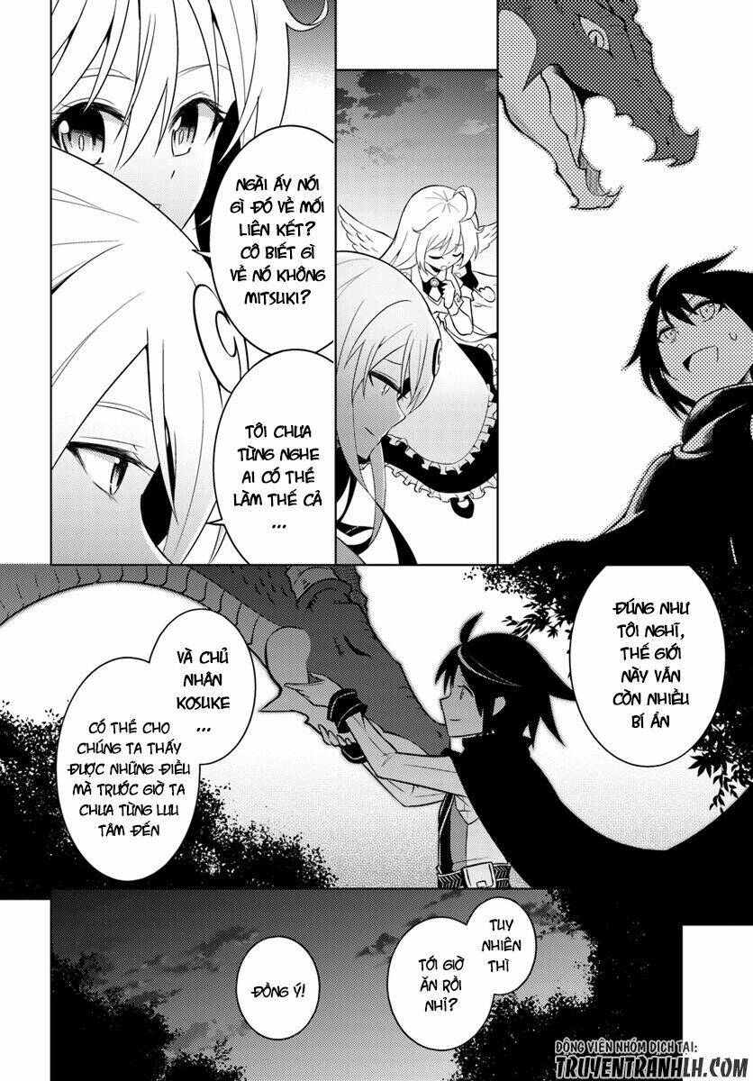 Tono Kanri O Shite Miyou: Chapter 1