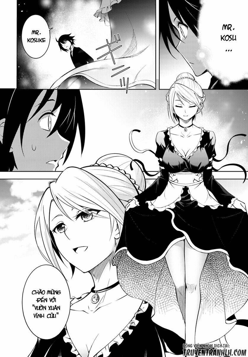 Tono Kanri O Shite Miyou: Chapter 1