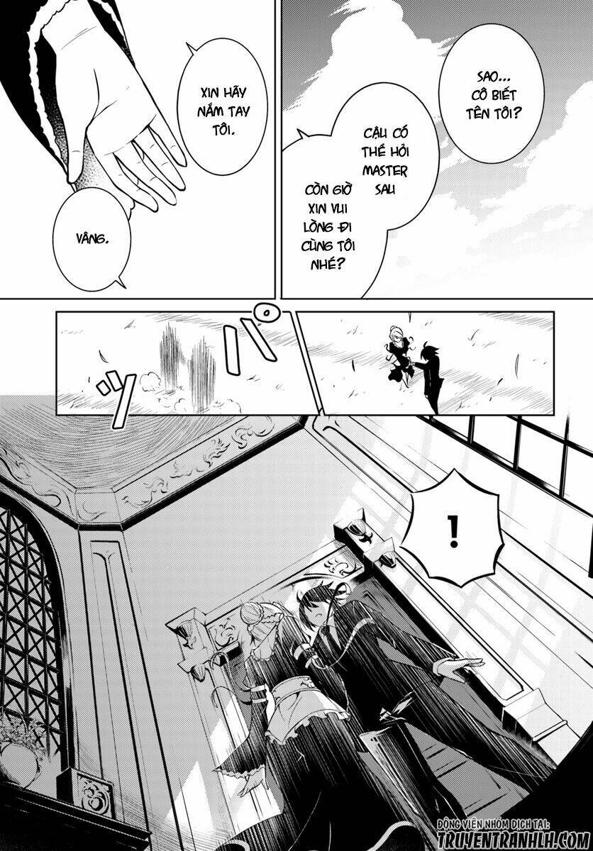 Tono Kanri O Shite Miyou: Chapter 1