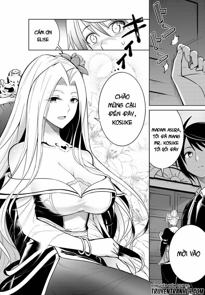 Tono Kanri O Shite Miyou: Chapter 1
