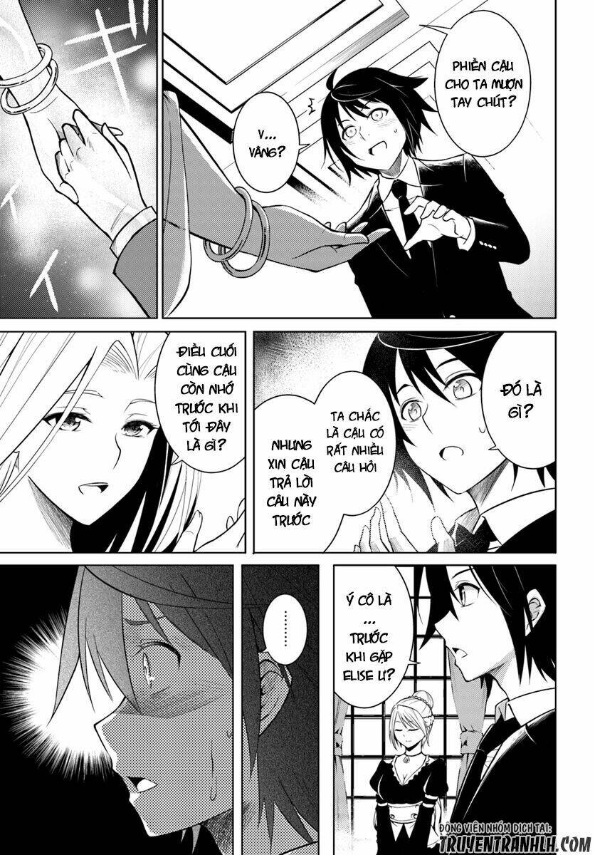 Tono Kanri O Shite Miyou: Chapter 1