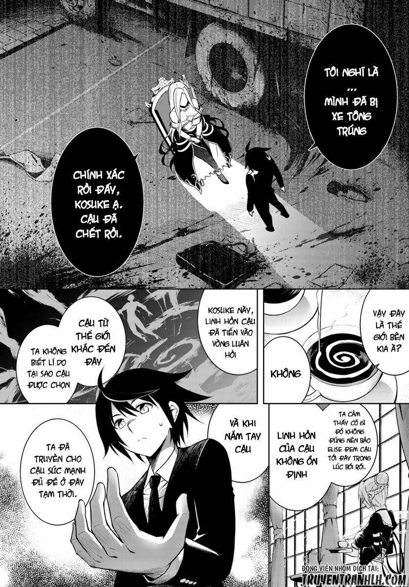 Tono Kanri O Shite Miyou: Chapter 1