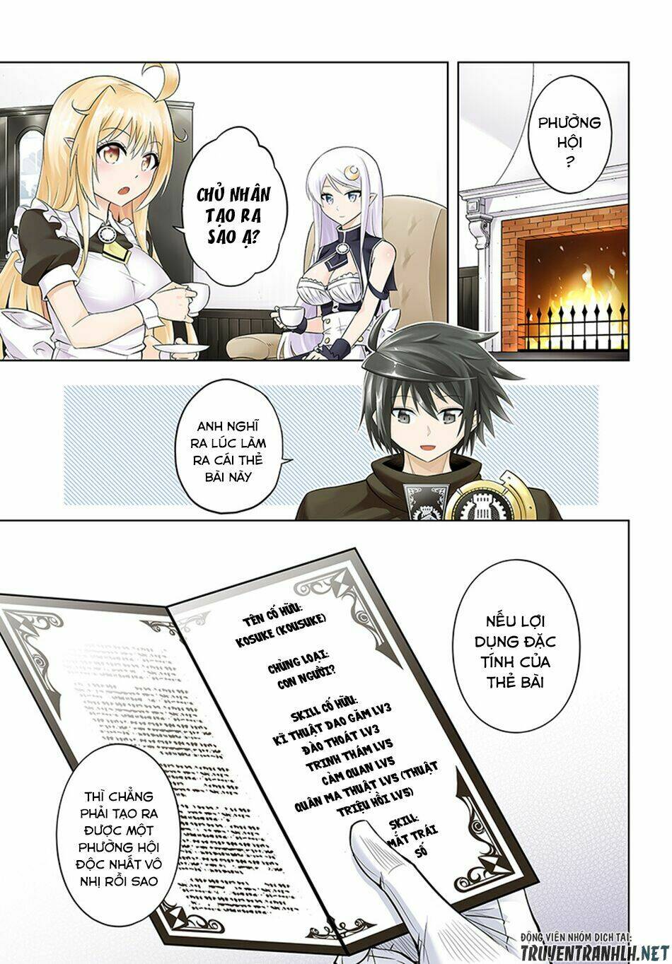 Tono Kanri O Shite Miyou: Chapter 10