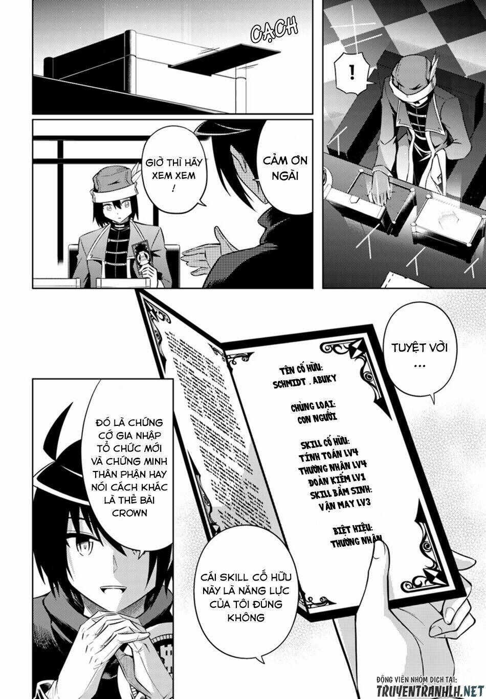 Tono Kanri O Shite Miyou: Chapter 10