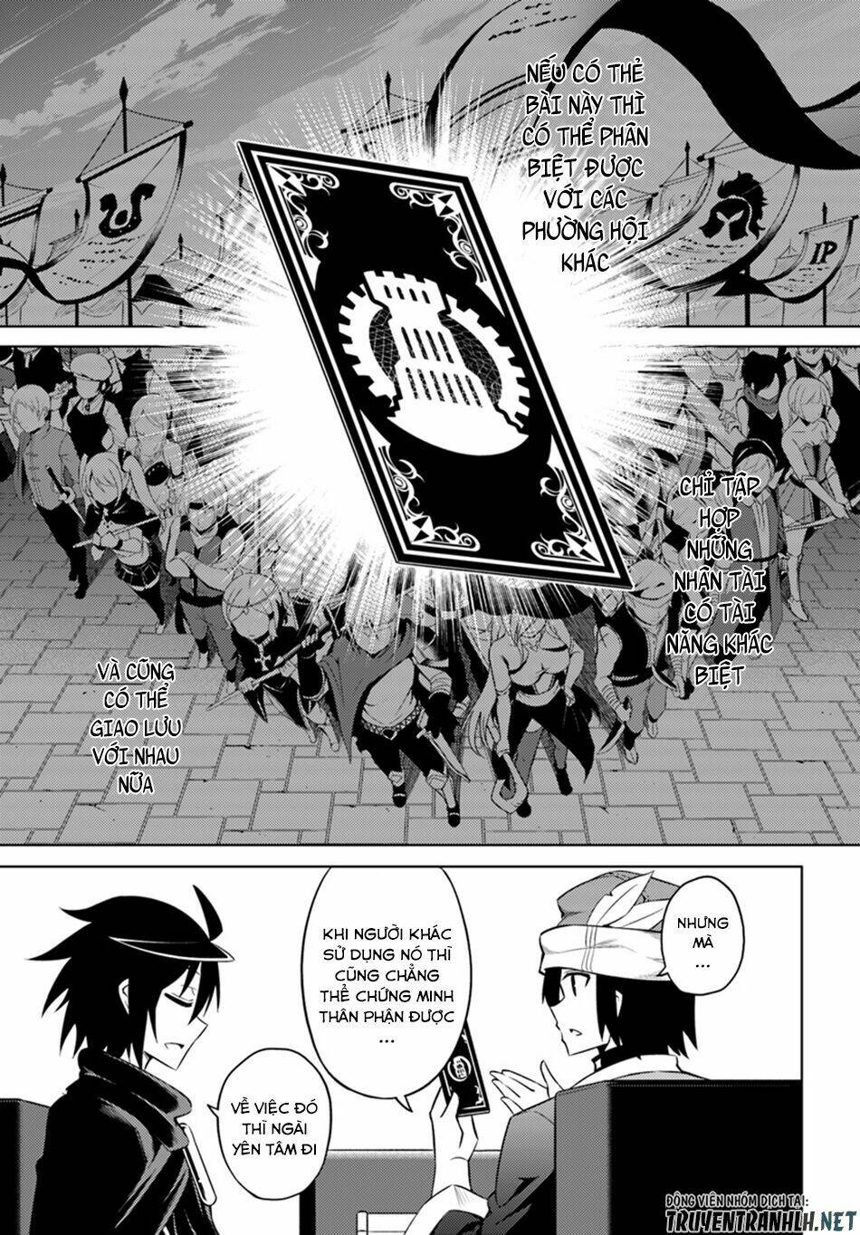 Tono Kanri O Shite Miyou: Chapter 10