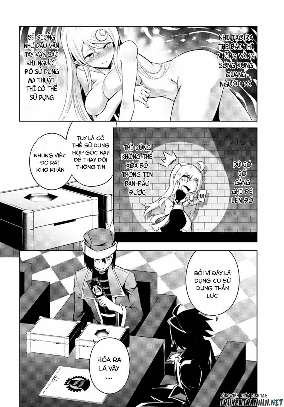 Tono Kanri O Shite Miyou: Chapter 10