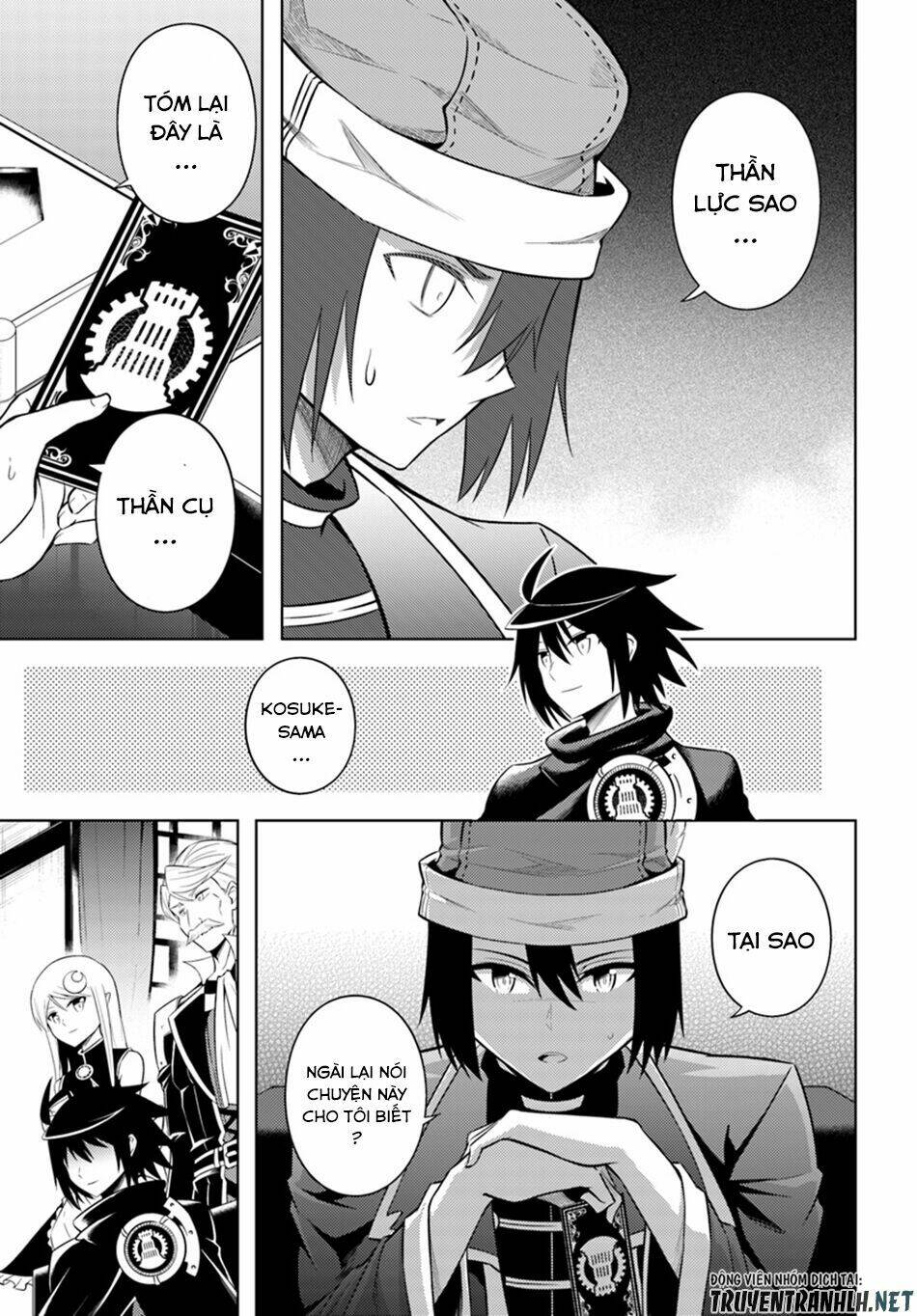 Tono Kanri O Shite Miyou: Chapter 10